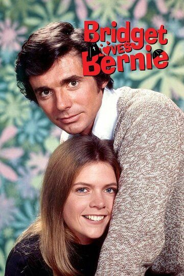 Постер фильма «Bridget Loves Bernie»