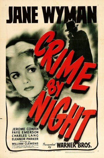 Постер фильма «Crime by Night»