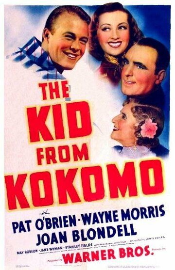 Постер фильма «The Kid from Kokomo»