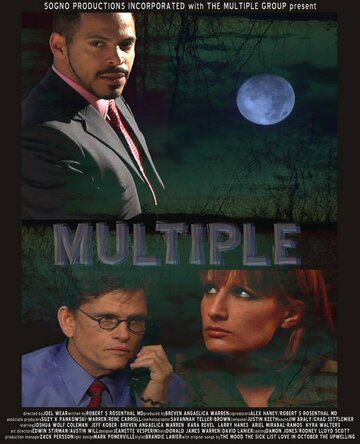 Постер фильма «Multiple»