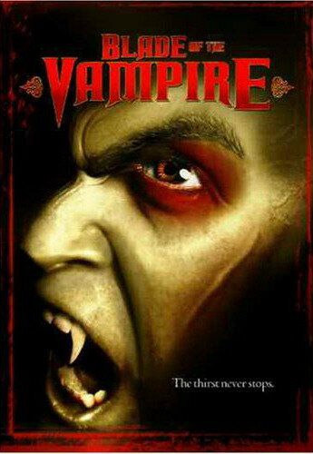 Постер фильма «Лезвие вампира»