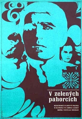 Постер фильма «Среди зелёных холмов»