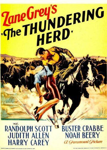 Постер фильма «Громовой табун»