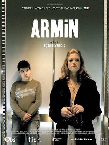 Постер фильма «Армин»