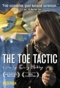 Постер фильма «The Toe Tactic»