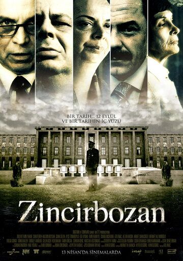 Постер фильма «Zincirbozan»