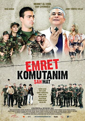 Постер фильма «Приказывай, командир: Шах и мат»