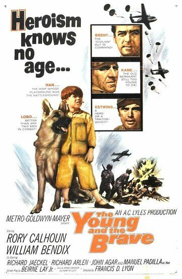 Постер фильма «The Young and the Brave»