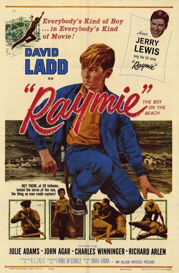 Постер фильма «Raymie»