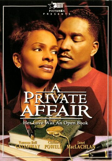 Постер фильма «A Private Affair»