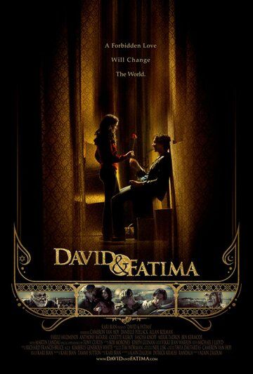 Постер фильма «Давид и Фатима»