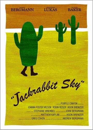 Постер фильма «Jackrabbit Sky»