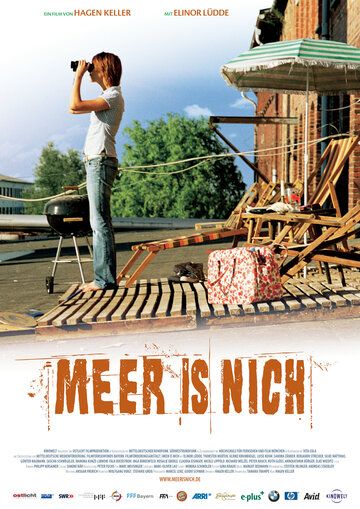Постер фильма «Meer is nich»