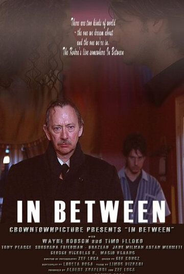 Постер фильма «In Between»