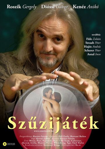 Постер фильма «Szüzijáték»