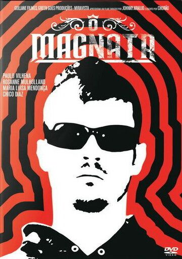 Постер фильма «Магнат»
