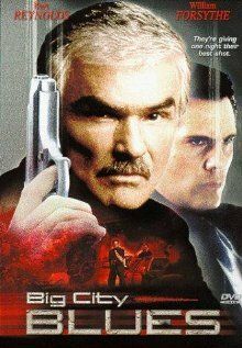 Постер фильма «Псы большого города»