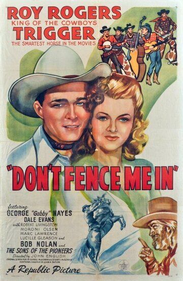 Постер фильма «Don't Fence Me In»