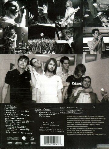Постер фильма «Maroon 5: Friday the 13th - Live at the Santa Barbara Bowl»