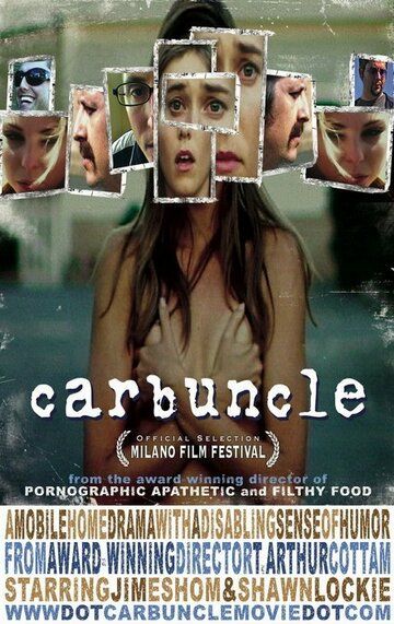 Постер фильма «Carbuncle»