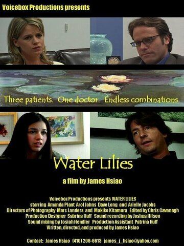 Постер фильма «Water Lilies»
