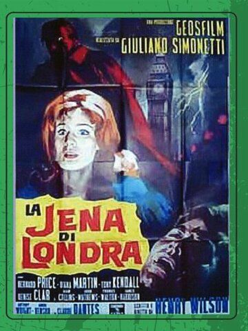 Постер фильма «La jena di Londra»
