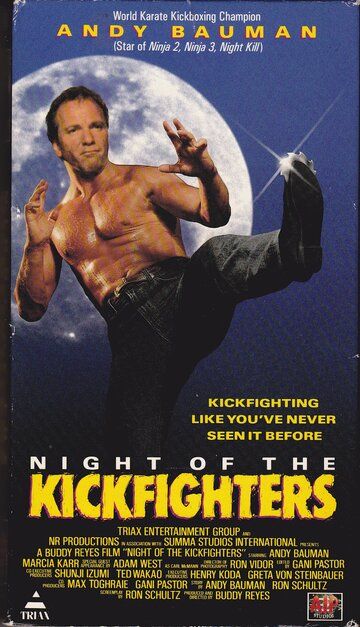 Постер фильма «Night of the Kickfighters»