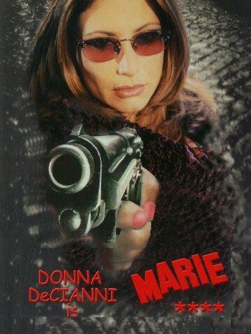 Постер фильма «Мари»