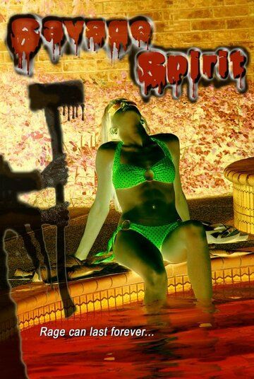 Постер фильма «Savage Spirit»