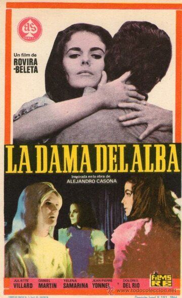 Постер фильма «Дама зари»