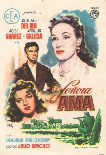 Постер фильма «Señora ama»