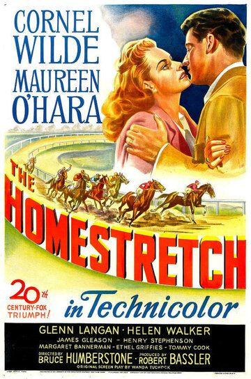 Постер фильма «The Homestretch»