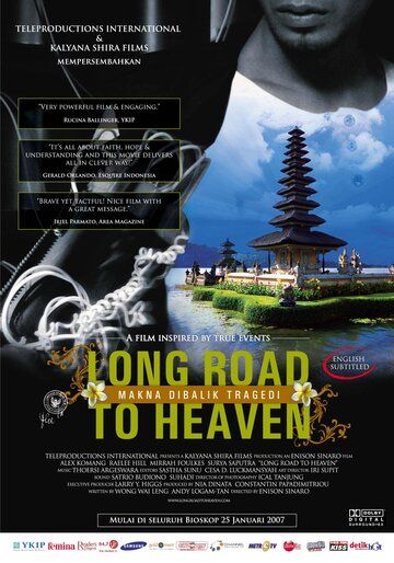 Постер фильма «Long Road to Heaven»