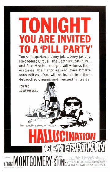 Постер фильма «Hallucination Generation»