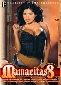 Постер фильма «Mamacitas 8»