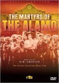 Постер фильма «Мученики Аламо»