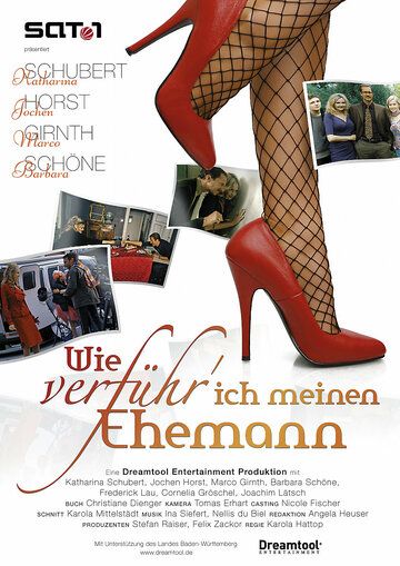 Постер фильма «Wie verführ' ich meinen Ehemann»