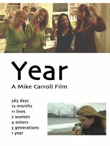 Постер фильма «Year»