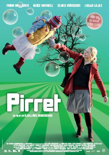 Постер фильма «Pirret»