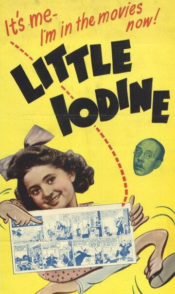 Постер фильма «Little Iodine»