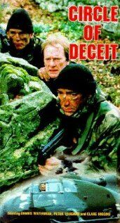 Постер фильма «Круги обмана: Калон»