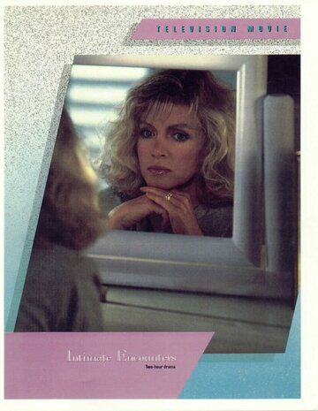 Постер фильма «Intimate Encounters»