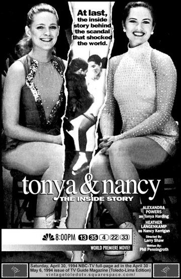 Постер фильма «Tonya & Nancy: The Inside Story»