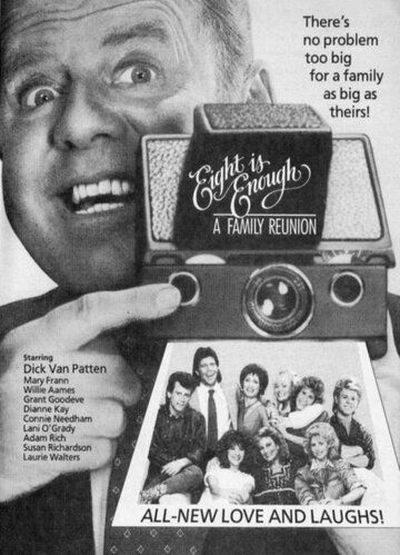 Постер фильма «Eight Is Enough: A Family Reunion»