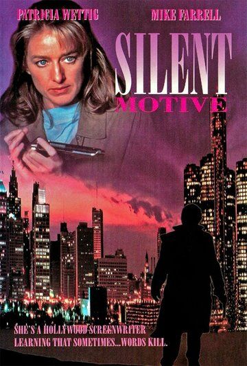 Silent Motive
