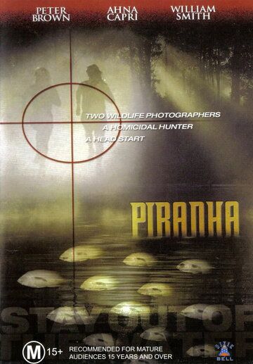 Постер фильма «Piranha»