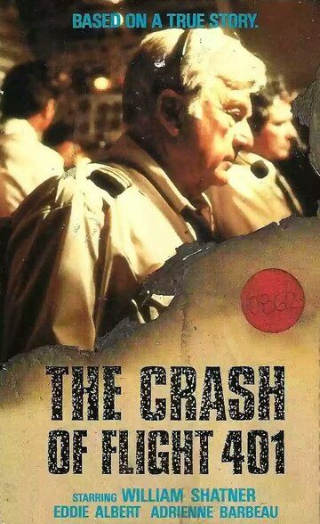 Постер фильма «Crash»