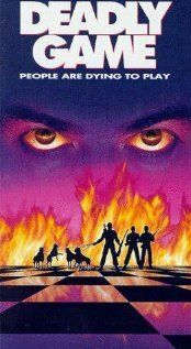 Постер фильма «Смертельная игра»
