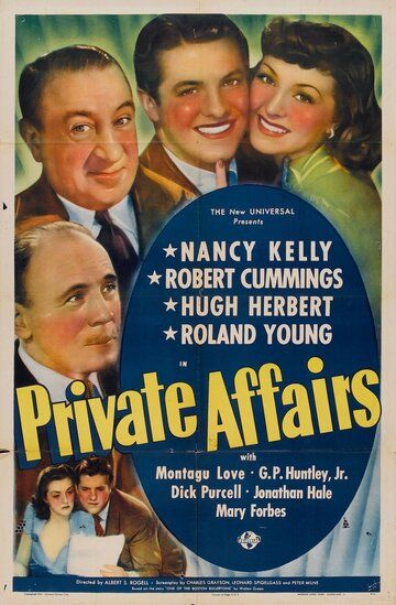 Постер фильма «Private Affairs»
