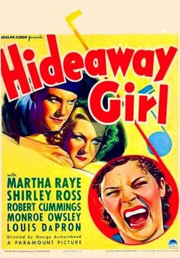Постер фильма «Hideaway Girl»
